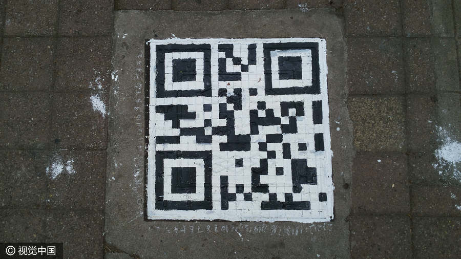 這么好看的井蓋你見過嗎？（組圖）