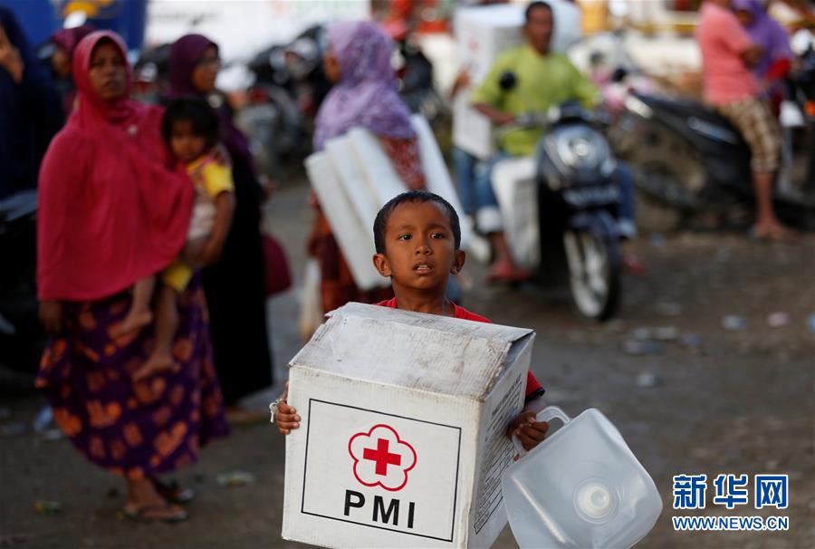 2016，孩子和這個世界：觸動人心的瞬間（組圖）