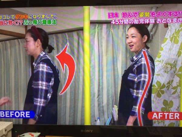 風(fēng)靡日本的成人裹布療法——讓你體驗(yàn)回到娘胎的舒適感覺