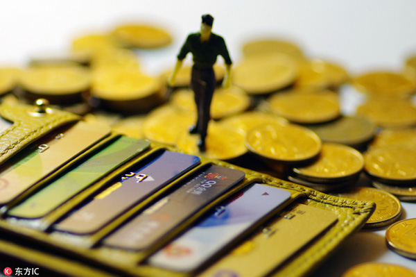 我國將創建首個“社會信用體系示范區”