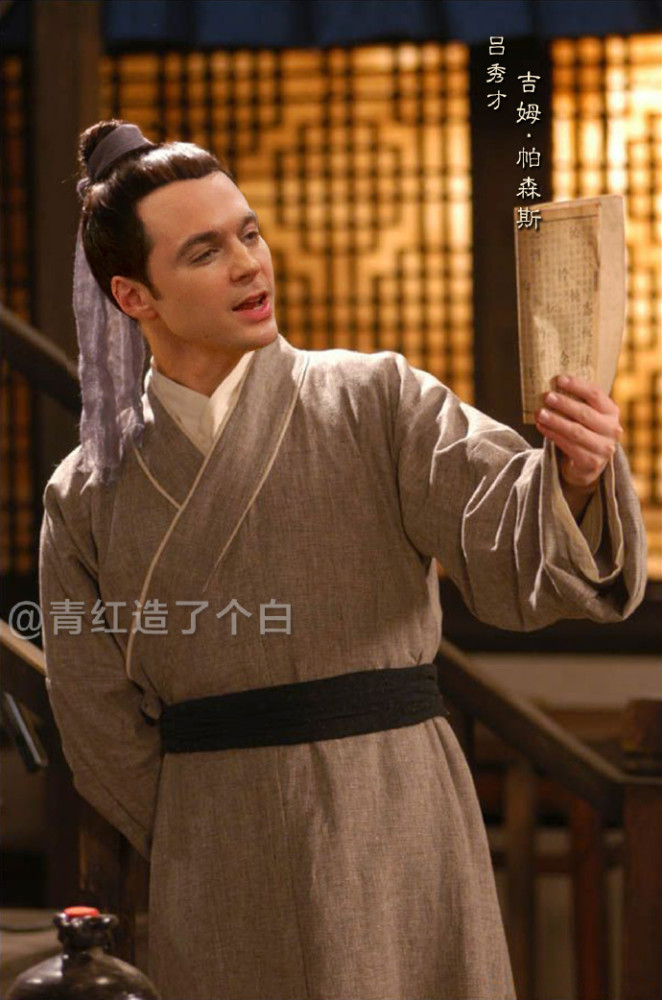 咦！？所以這個《武林外傳》才是原版啊（組圖）