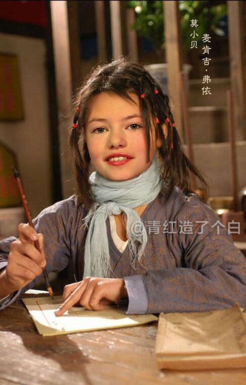 咦！？所以這個《武林外傳》才是原版啊（組圖）