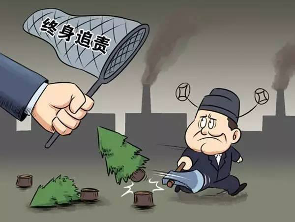 一周熱詞榜(1.14-20)