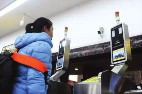 一周熱詞榜(1.14-20)