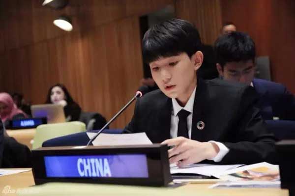 王源在聯合國青年論壇發言,全程英語!