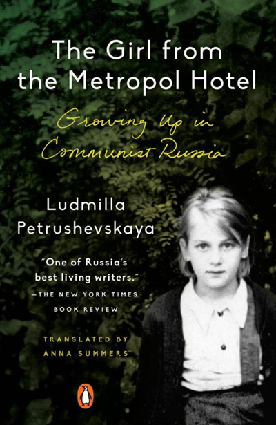 BBC推薦:2月必讀書單