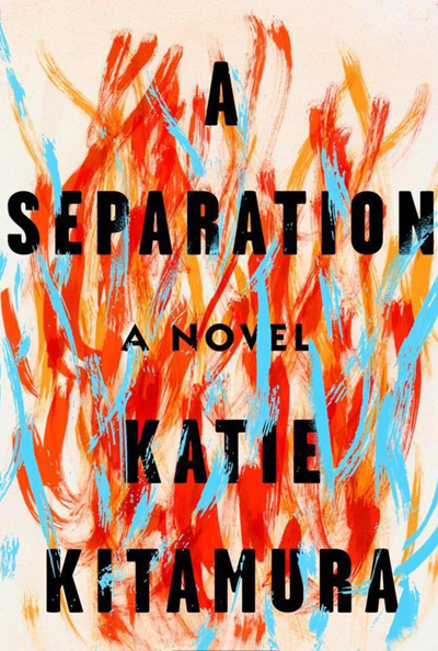 BBC推薦:2月必讀書單