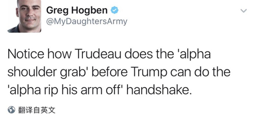 特朗普VS特魯多 美加首腦過(guò)招特朗普完敗