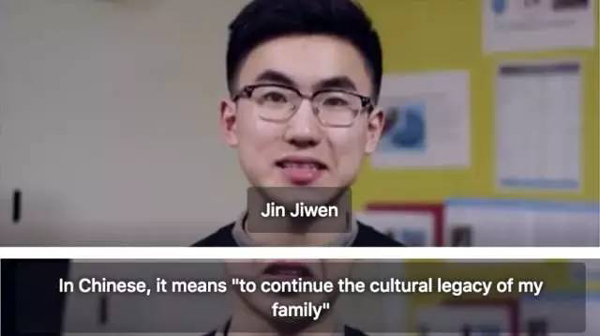 哥大中國學(xué)子對(duì)