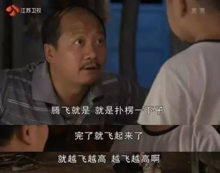 哥大中國學(xué)子對(duì)