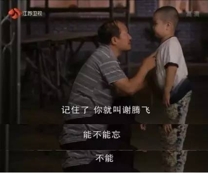 哥大中國學(xué)子對(duì)