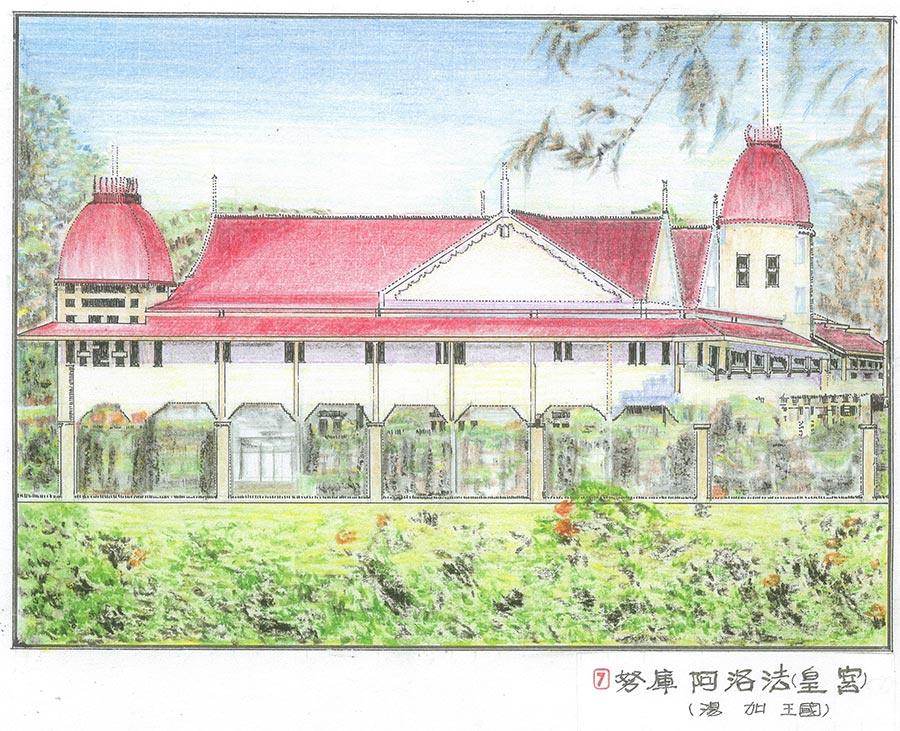 重慶7旬老人環游世界 畫出上百幅精美手繪圖（組圖）