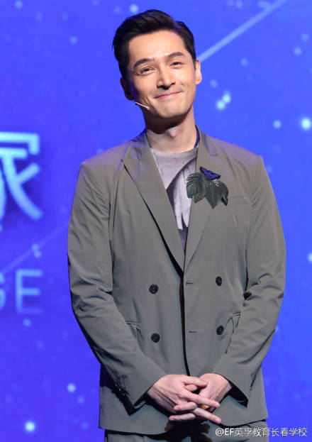 胡歌全程飆英文 分享追夢(mèng)之旅