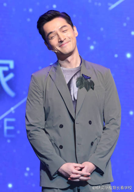 胡歌全程飆英文 分享追夢(mèng)之旅