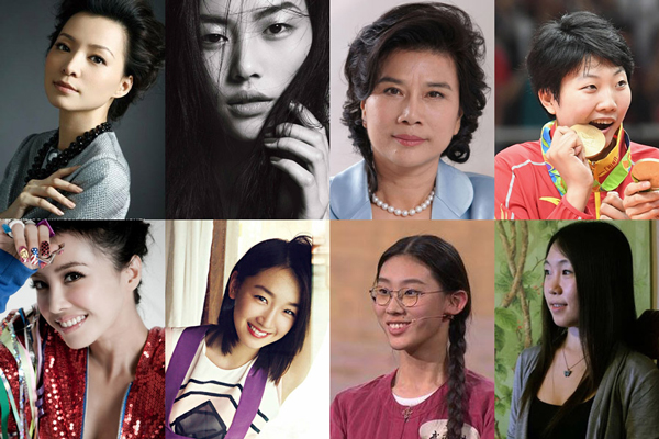 女神節盤點:巾幗有力量 英姿半邊天