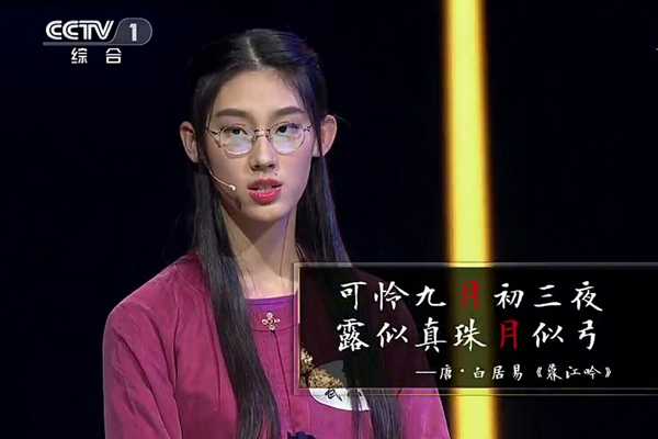 女神節盤點:巾幗有力量 英姿半邊天