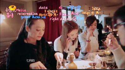 盤點(diǎn)：中國(guó)娛樂圈的英語