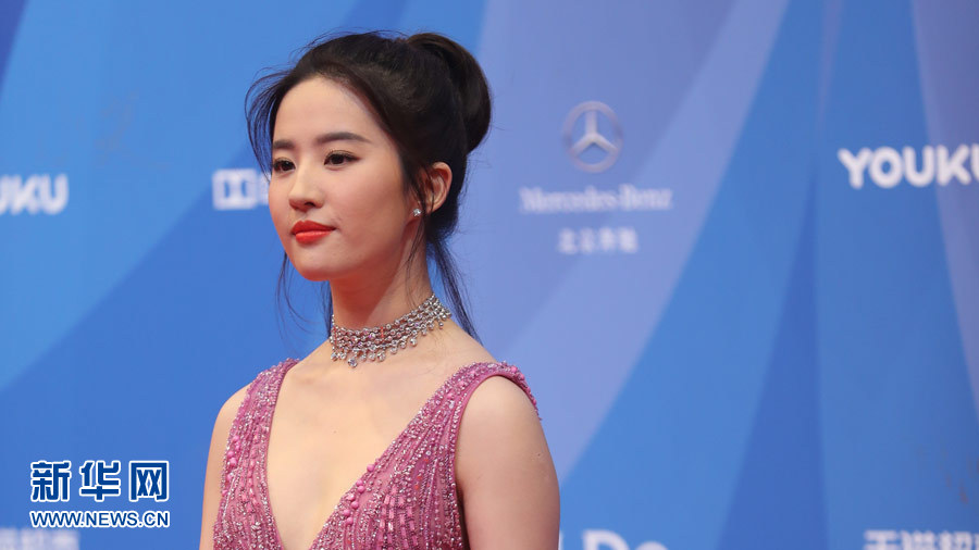 第七屆北京國際電影節(jié)開幕 “達康書記”走紅毯（組圖）