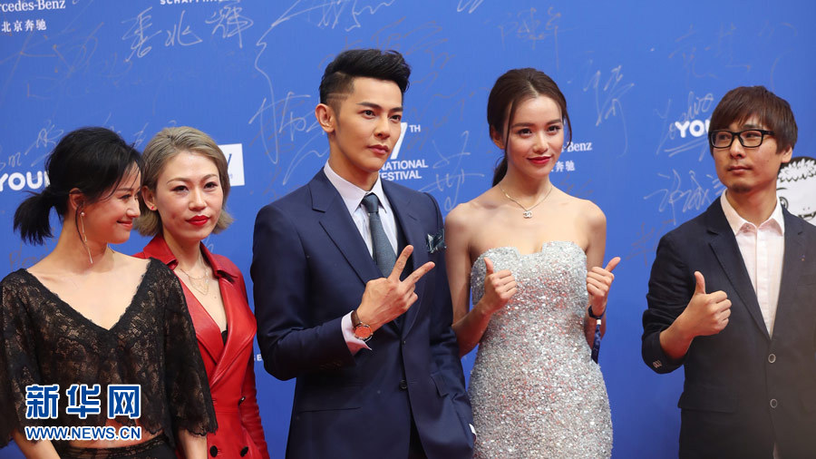 第七屆北京國際電影節開幕 “達康書記”走紅毯（組圖）