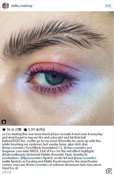 彩妝最新潮流“羽毛眉”橫空出世 這種時(shí)尚你懂嗎?