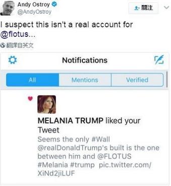 網友調侃特朗普遭妻子“嫌棄” 梅蘭妮亞竟手滑點贊