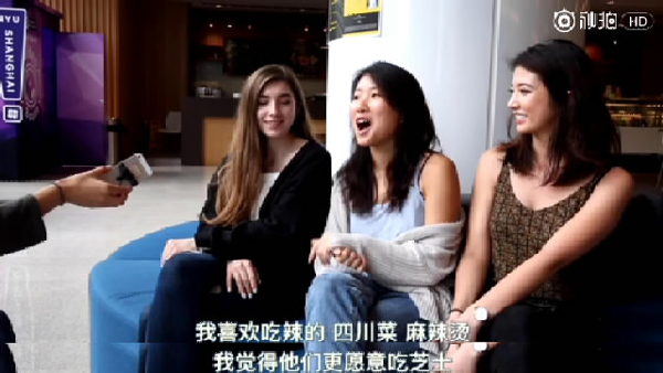 外國人街訪:和中國人談戀愛時(shí),老外最“嫌棄”哪點(diǎn)