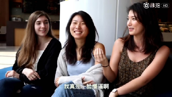 外國人街訪:和中國人談戀愛時(shí),老外最“嫌棄”哪點(diǎn)