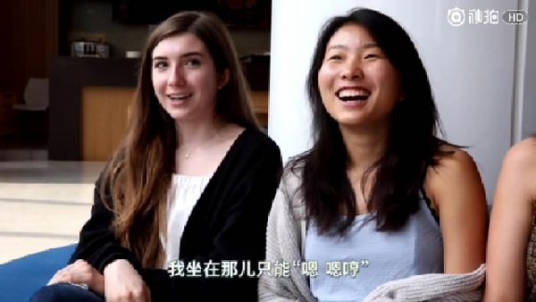 外國人街訪:和中國人談戀愛時(shí),老外最“嫌棄”哪點(diǎn)