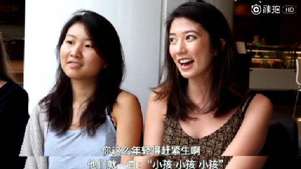 外國人街訪:和中國人談戀愛時(shí),老外最“嫌棄”哪點(diǎn)