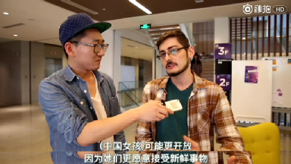 外國人街訪:和中國人談戀愛時(shí),老外最“嫌棄”哪點(diǎn)