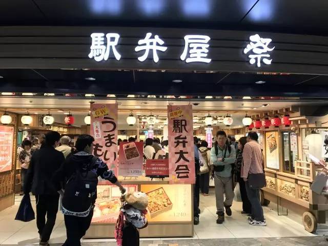 厭倦了國內高鐵餐？來看看“別人家的盒飯”長啥樣（組圖）