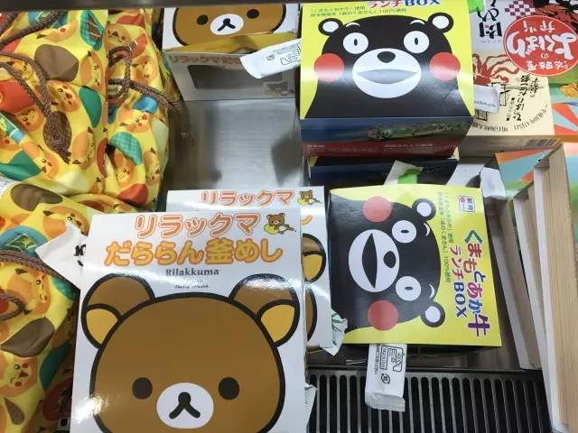 厭倦了國內高鐵餐？來看看“別人家的盒飯”長啥樣（組圖）