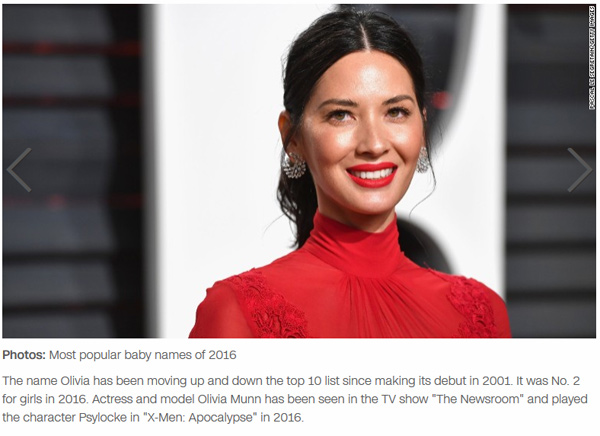 美國最流行寶寶名 艾瑪、諾亞居首