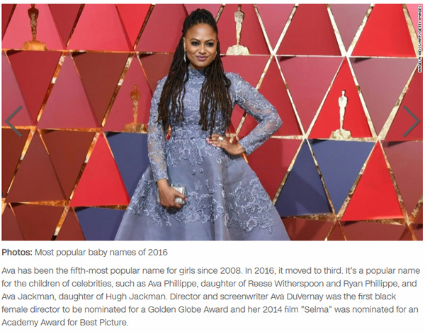 美國最流行寶寶名 艾瑪、諾亞居首