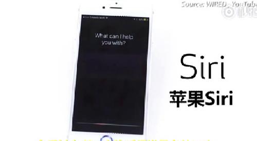 語音助手Siri、Alexa、Google Home遭方言調戲,英語聽力哪家強?