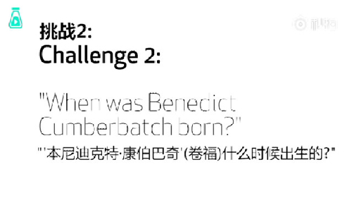 語音助手Siri、Alexa、Google Home遭方言調戲,英語聽力哪家強?