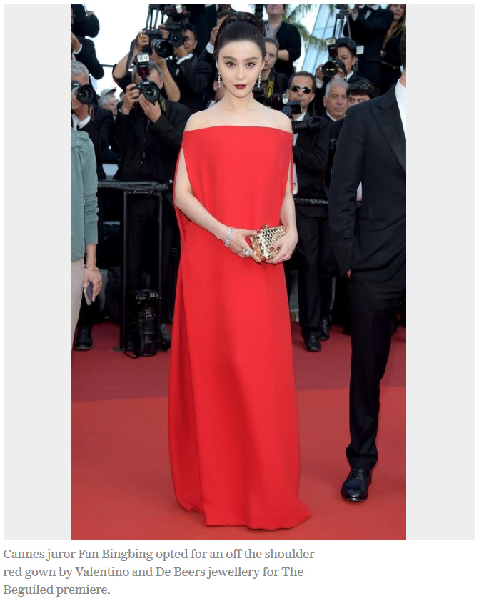 第70屆戛納電影節精彩回眸（組圖）