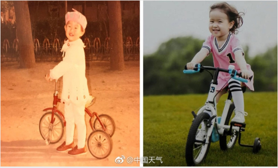 00、10后與80、90后童年差距大對比（組圖）