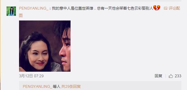 香港回歸20周年:經典港片回顧