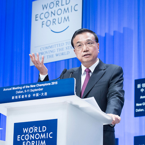 夏季達沃斯論壇:回顧李克強五次開幕式致辭