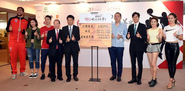 社會的“第三部門”