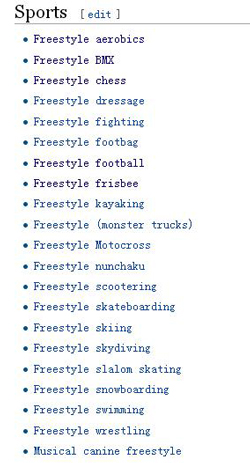 別問了!你要哪種freestyle?我這里全有(視頻)