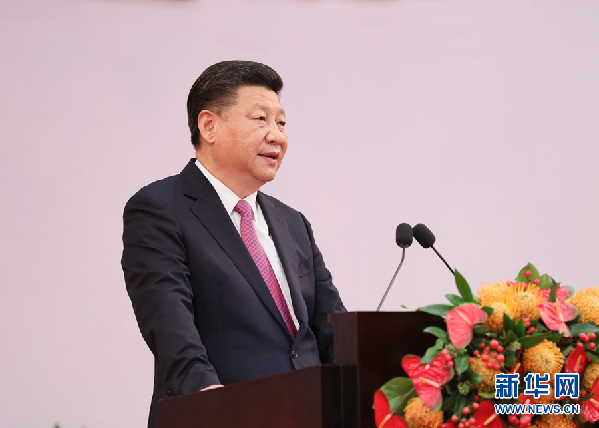 引俗語(yǔ)、話古訓(xùn)、打比方，習(xí)近平勉勵(lì)港人致辭中的智慧