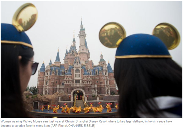 上海迪士尼游客愛上超大火雞腿 迪士尼熱門美食盤點(組圖)
