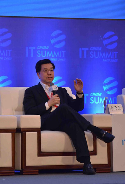 盤點：企業大佬英文水平PK 誰最溜？誰最雷？