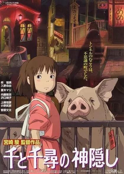 《紐約時報》評出21世紀目前最牛的25部電影！你看過幾部？