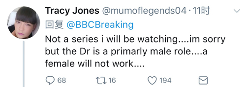 重生13次,這次2500歲的“神秘博士”終于變成女性了