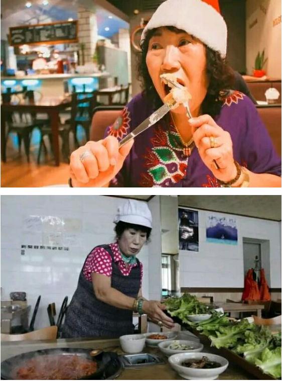 韓國70歲老奶奶走紅YouTube 成超級網紅