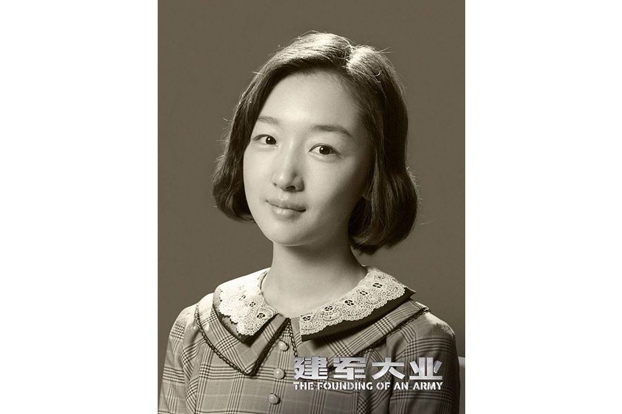 史上顏值最高：《建軍大業(yè)》演員陣容創(chuàng)紀錄（組圖）