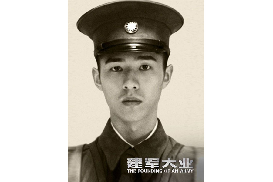 史上顏值最高：《建軍大業》演員陣容創紀錄（組圖）